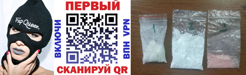 наркошоп  MEGA ссылка  Amphetamine 97%  Белорецк 