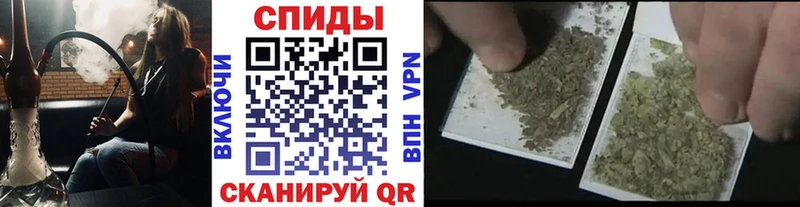 купить  цена  Белорецк  БУТИРАТ бутандиол 