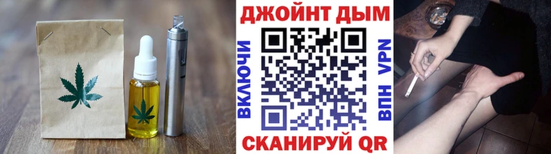 Canna-Cookies марихуана  Белорецк 