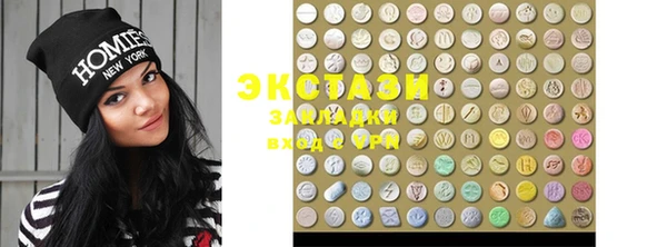 PSILOCYBIN Алзамай