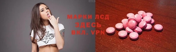 метадон Аркадак