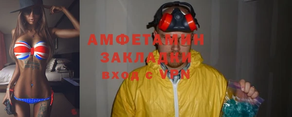 метадон Аркадак