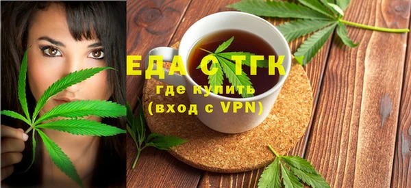 ALPHA-PVP Алексеевка