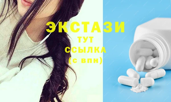 PSILOCYBIN Алзамай