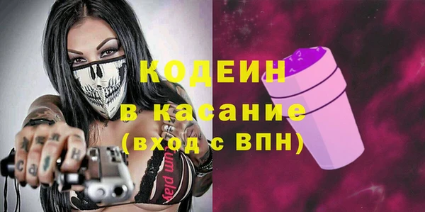 таблы Алексин
