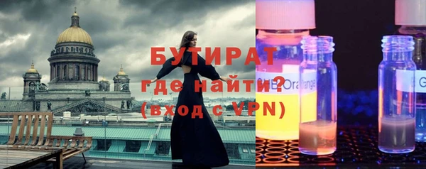 твердый Арсеньев