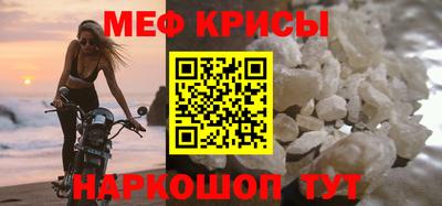 каннабис Боровичи