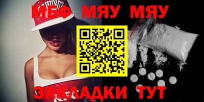 дурь Братск