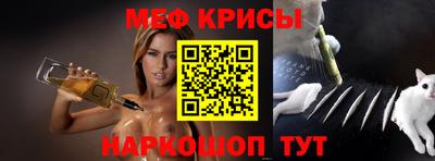 кокаин премиум Ленинск-Кузнецкий