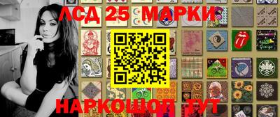 дурь Братск