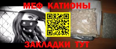 дурь Братск