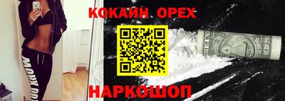 дурь Братск