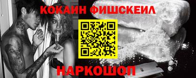 дурь Братск