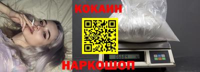 дурь Братск