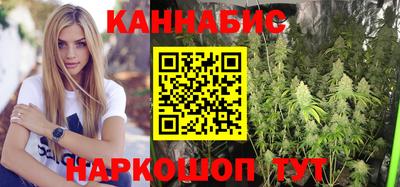 дурь Братск