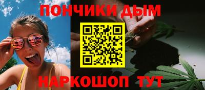 дурь Братск