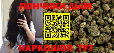 Альфа ПВП Лесной