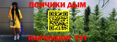 мет Лениногорск