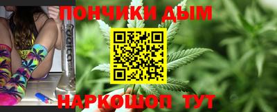 дурь Братск