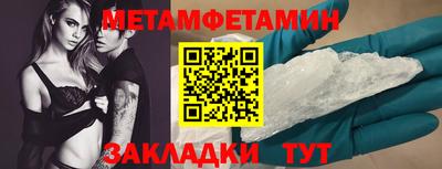 дурь Братск