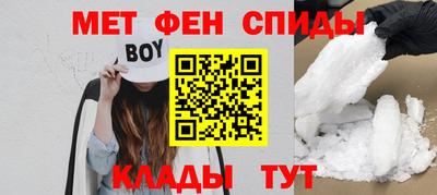 дурь Братск
