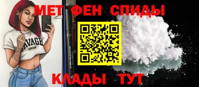 каннабис Боровичи