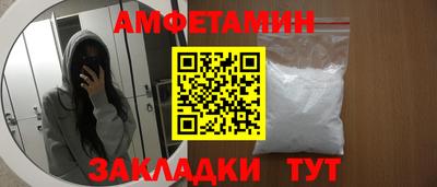 дурь Братск