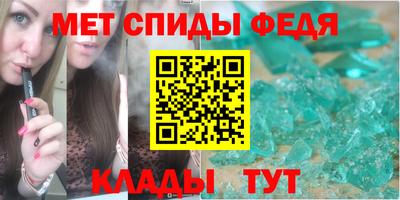 каннабис Боровичи