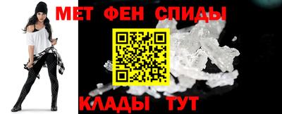каннабис Боровичи