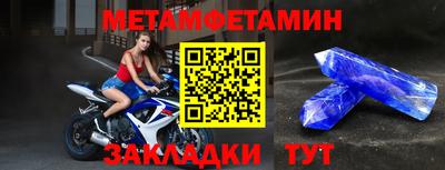 дурь Братск