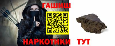 spice Брянск