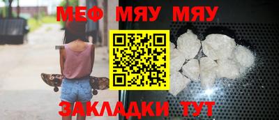 дурь Братск