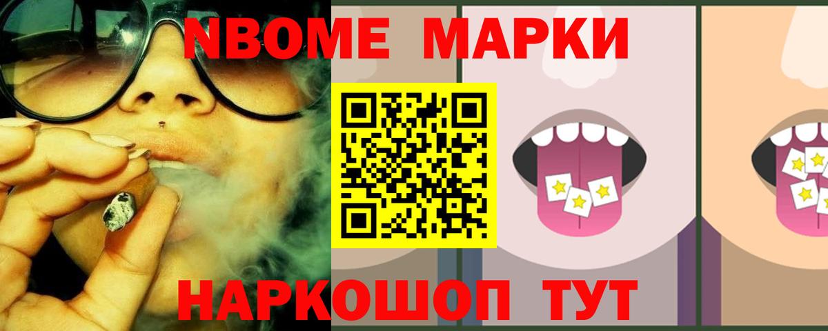 ЛСД экстази кислота  Вход с VPN  Белорецк  LSD-25 экстази  ЛСД экстази кислота 